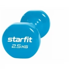 Гантель виниловая STARFIT DB-101 2,5 кг (синий) (УТ-00018824)