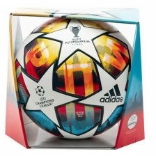 Мяч для футбола Adidas Finale 2022 PRO OMB (FIFA QUALITY PRO)