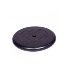 Диск для штанги MB-Barbell Atlet диаметр 26 мм, 20 кг, черный
