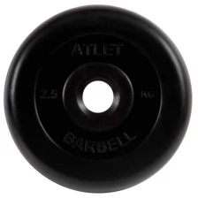 Диск обрезиненный, чёрного цвета, 26 мм, 2,5 кг MB Barbell Atlet MB-AtletB26-2,5