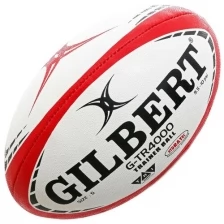 Мяч для регби GILBERT G-TR4000, арт.42097805, р.5