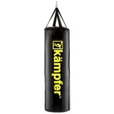 Боксерский мешок Kampfer на ремнях Beat, 45*21 см, 7 кг (K008373)