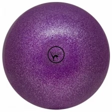 Мяч для художественной гимнастики GO DO. Диаметр 15 см. Цвет: фиолетовый с глиттером. Производство: Россия.