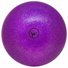Мяч для художественной гимнастики GO DO. Диаметр 19 см. Цвет: фиолетовый с глиттером..