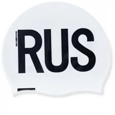 Силиконовая шапочка для плавания / бассейна SwimRoom "RUS / Russia", цвет Белый