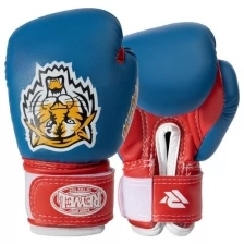 Перчатки боксёрские детские Тигр Reyvel (Синий)