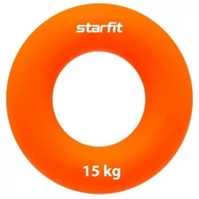 Эспандер кистевой Starfit Core Es-403 "кольцо, диаметр 7 см, 15 кг, силикогель, оранжевый