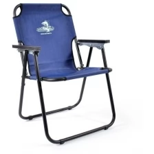 Кресло-шезлонг "SBX" складное стальное 59x40x82 см - SK-08 - синее