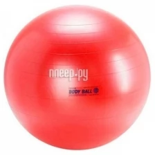 ORTO Гимнастический мяч ORTO Body Ball 85 см с BRQ красный