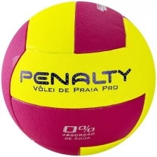 Мяч для пляжного волейбола PENALTY BOLA VOLEI DE PRAIA PRO, арт.5415902013-U, р.5