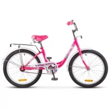 Подростковый велосипед STELS Pilot 200 Lady 20" Z010 Розовый (собран и настроен)