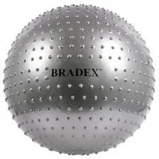 BRADEX Мяч для фитнеса, массажный «ФИТБОЛ-75 плюс»