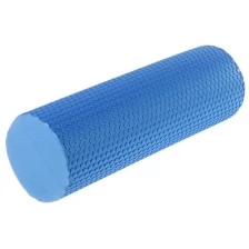 Роллер для йоги, массажный 45 х 15 см, цвет синий