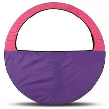Чехол для обруча (сумка) 60-90см, цвет голубо-розовый