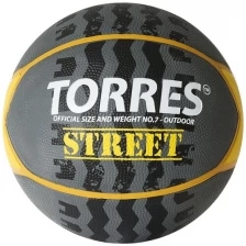 Мяч Torres Street №7 B02417