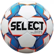 Мяч футзальный SELECT Futsal Talento 13, 852617-002, размер 3