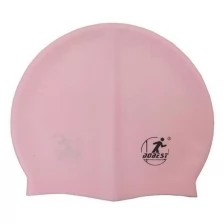 Шапочка для плавания силиконовая Dobest Sh40 (розовая)