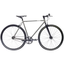 Велосипед BEARBIKE Saint Petersburg 28" (2021) (Велосипед BEARBIKE Saint Petersburg (700C 1 ск.540 мм) 2020-2021, серый матовый, 1BKB1C181A05)