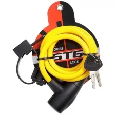 Велозамок STG CL-428 на ключе 10 мм х 150 см (Замок велосипедный STG модель CL-428 на ключе, 10мм*150см.Желтый)