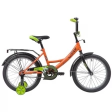 Велосипед NOVATRACK VECTOR 18" (2019) (Велосипед NOVATRACK 18", VECTOR, оранжевый, защита А-тип, тормоз нож., крылья и багажник чёрн.)