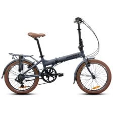Велосипед Aspect складной BORNEO 7 (Велосипед Aspect складной BORNEO 7, 20" Серый, 9980070779017)