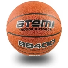 Мяч баскетбольный ATEMI BB400 размер 5, 8 панелей