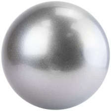 Мяч для художественной гимнастики однотонный AG-15-07, диаметр 15см., серебристый