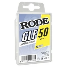 Низкофтористый парафин RODE Glider low fluor yellow 60gr. 0C°+