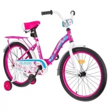 Велосипед детский SLIDER 16" 2021