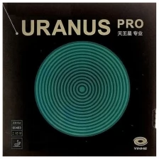Накладка для настольного тенниса Yinhe Uranus PRO Red 9046, 2.15