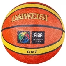 Мяч баскетбольный 24 см. - Junfa Toys [T033]