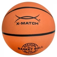 Мяч Баскетбол №7 56462 X-Match