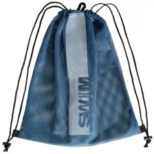 Сетчатый мешок для хранения и переноски плавательного инвентаря, пляжного отдыха SwimRoom "Mesh Bag 2.0", цвет Темно синий с голубым