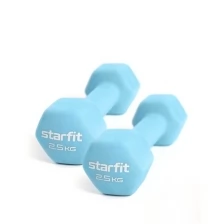 Гантель неопреновая Core DB-201 2,5 кг, синий пастель, пара, Starfit