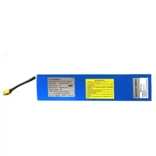 Аккумулятор для электросамоката Kugoo S2/S3/S4/F3 Pro/S3 Pro 8800 mah (синий)
