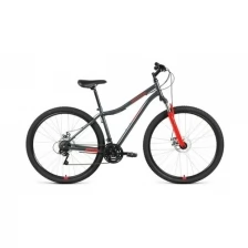Велосипед Altair 29 MTB HT 29 2.0 disc 21 ск темно-серый/красный 20-21 г