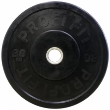 Диск для штанги каучуковый, черный D-51 (20 кг), Profi-Fit