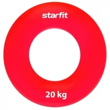 Эспандер кистевой Starfit Core Es-403 "кольцо", диаметр 7 см, 20 кг, силикогель, красный