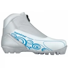 Ботинки лыжные SNS SPINE Comfort 483/2 размер 37
