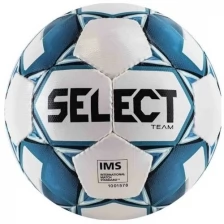 Мяч футбольный SELECT Team IMS арт. 815419-020 р.5