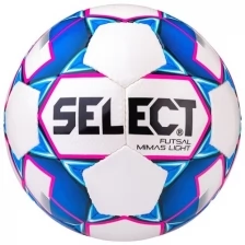 Футбольный мяч Select Futsal Mimas Light