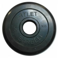 Диск обрезиненный черный Atlet Barbell d-51 мм 5 кг
