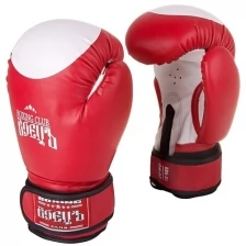 Боксерские перчатки BC-BBG-01 красный 2 oz