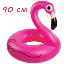 Детский надувной круг для плавания / Круг надувной "Фламинго", розовый 90 см.