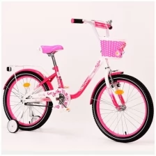 Велосипед NRG Bikes SWAN 20" pink-white
