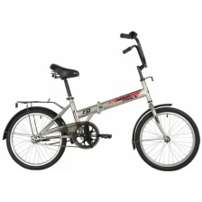 Велосипед NOVATRACK 20" складной, TG30, серый, тормоз нож, двойной обод,сид.и руль ко 20NFTG301.GR21