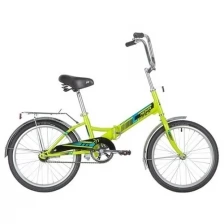 Велосипед NOVATRACK 20" складной, TG20, зеленый, тормоз ножной, двойной обод, багажник / велосипед складной