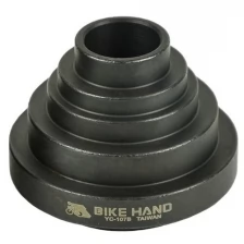 Насадки для пресовки каретокBike Parts Press Fit от инстр. Bike hand YС-107 (Х96412)