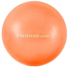 Мяч гимнастический BF-GB01M (10") 25 см. "мини" розовый