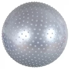 Мяч массажный Body Form BF-MB01 (30") 75 см. Серебристый